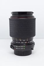 Objectif zoom tokina d'occasion  Paris X