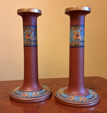 Christopher dresser watcombe for sale Christopher dresser watcombe for sale  TEWKESBURY