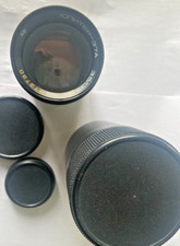 Jupiter 37a lens for sale  Woodbridge