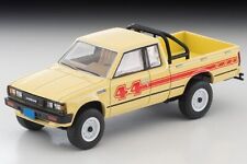 Nissan king cab gebraucht kaufen  Maintal