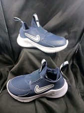 Nike kids flex for sale  Sacramento