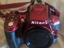 Nikon d5300 24.2mp for sale  Marblehead
