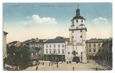 Lublin, Brama Miejska Krakowa, Lublin, Brama Krakowaska, Poland, stary Ak ok 1915, używany na sprzedaż  Wysyłka do Poland