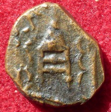 Baria lunavada paisa d'occasion  Belcaire