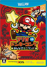 Jogo japonês Nintendo Wii U Mario vs Donkey Kong NTSC-J frete grátis funcionando comprar usado  Enviando para Brazil