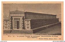 Apap12 0777 israel d'occasion  France