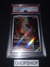 Carte pokemon japonaise d'occasion  Toulouse-