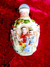Vintage chinese porcelain for sale  YORK