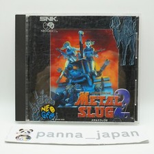 Metal Slug 2 Neo Geo CD SNK Japão NTSC-J Jogo de Tiro de Ação Testado do Japão comprar usado  Enviando para Brazil