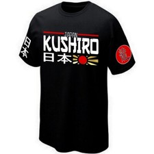 Kushiro japan shirt d'occasion  Tarbes
