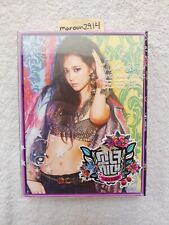 Álbum GIRLS' GENERATION I Got A Boy - Versão Yuri - SNSD 4º Kpop [VENDEDOR DOS EUA] comprar usado  Enviando para Brazil
