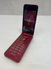 Teléfono celular NTT Docomo Fujitsu F-05G flechas rojo segunda mano  Embacar hacia Mexico