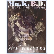 Japan art book d'occasion  Expédié en Belgium