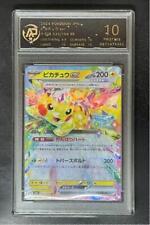 Novas cartas pokemon JAP. Pikachu EX 003/106 RR RPA 10 (O MESMO QUE PSA 10) comprar usado  Enviando para Brazil