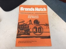 Brands hatch clubman for sale  HOOK