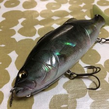 Imakatsu basroid shell d'occasion  Expédié en France