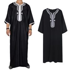 Man muslims robe for sale  Shipping to Ireland