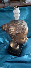 Retro 50s lamp for sale  FRESHWATER
