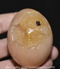 Estátua de ovo de galinha esculpida em pedra Shoushan natural chinesa antiga de 2,4 pol. comprar usado  Enviando para Brazil