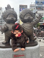 monchhichi d'occasion monchhichi d'occasion Expédié en Belgium