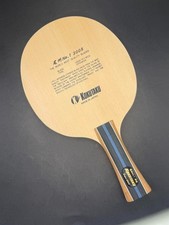 Kokutaku bishu n.1 usato  Spedire a Italy