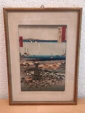 Utagawa hiroshige ansicht gebraucht kaufen  Stockach