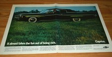 1969 chevy caprice for sale  Melvindale