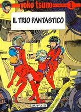 Yoko tsuno cbr usato  Castelfidardo