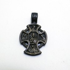 Old russian double for sale  LIVERPOOL