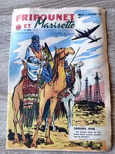 Fripounet marisette zephyr d'occasion  Diarville