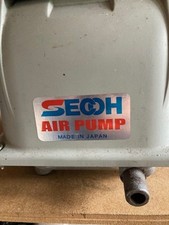 Secoh koi air for sale  LONDON