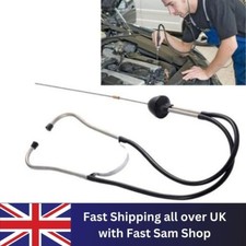 Car mechanical cylinder for sale  ROMFORD