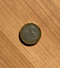 Moneta bulgara rara usato  Roma