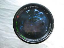 Tokina 200 monture d'occasion  Thuir