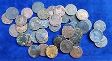 Lot farthings ranging for sale  GLASGOW