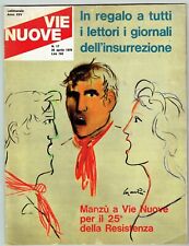 giacomo manzu usato giacomo manzu usato  Italia