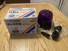 Peças genuínas Nissan lâmpada intermitente de emergência B6870-89901 peça vintage japonesa comprar usado  Enviando para Brazil