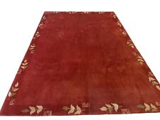nepal teppich 200 x 300 gebraucht kaufen nepal teppich 200 x 300 gebraucht kaufen Hamburg