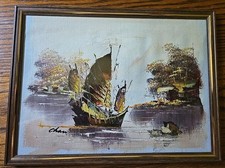 Chinese fishing boat for sale  Ravenna
