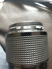 Ancien objectif nikon d'occasion  Bouchain