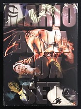 Box dvd mario usato  Italia