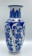 Blue white flower for sale  Valrico