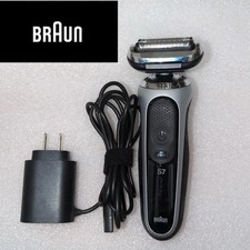 2020 braun electric d'occasion  Expédié en Belgium