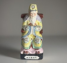 Ancienne statuette figurine d'occasion  Villeurbanne