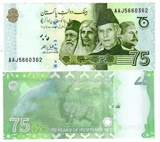 Pakistan billet rupees d'occasion  Paris I