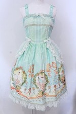 Saia Jumper Verde Kotori Chess Story M Saia Uniforme Escolar, usado comprar usado  Enviando para Brazil
