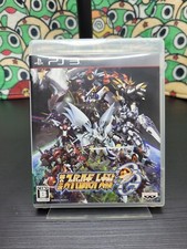 Dai super robot usato  Ferrara