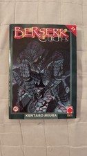Berserk collection prima usato  Pescaglia