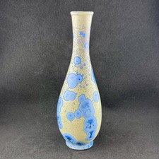 Studio art pottery for sale  Seattle
