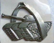 Military army heavy for sale  ILFORD